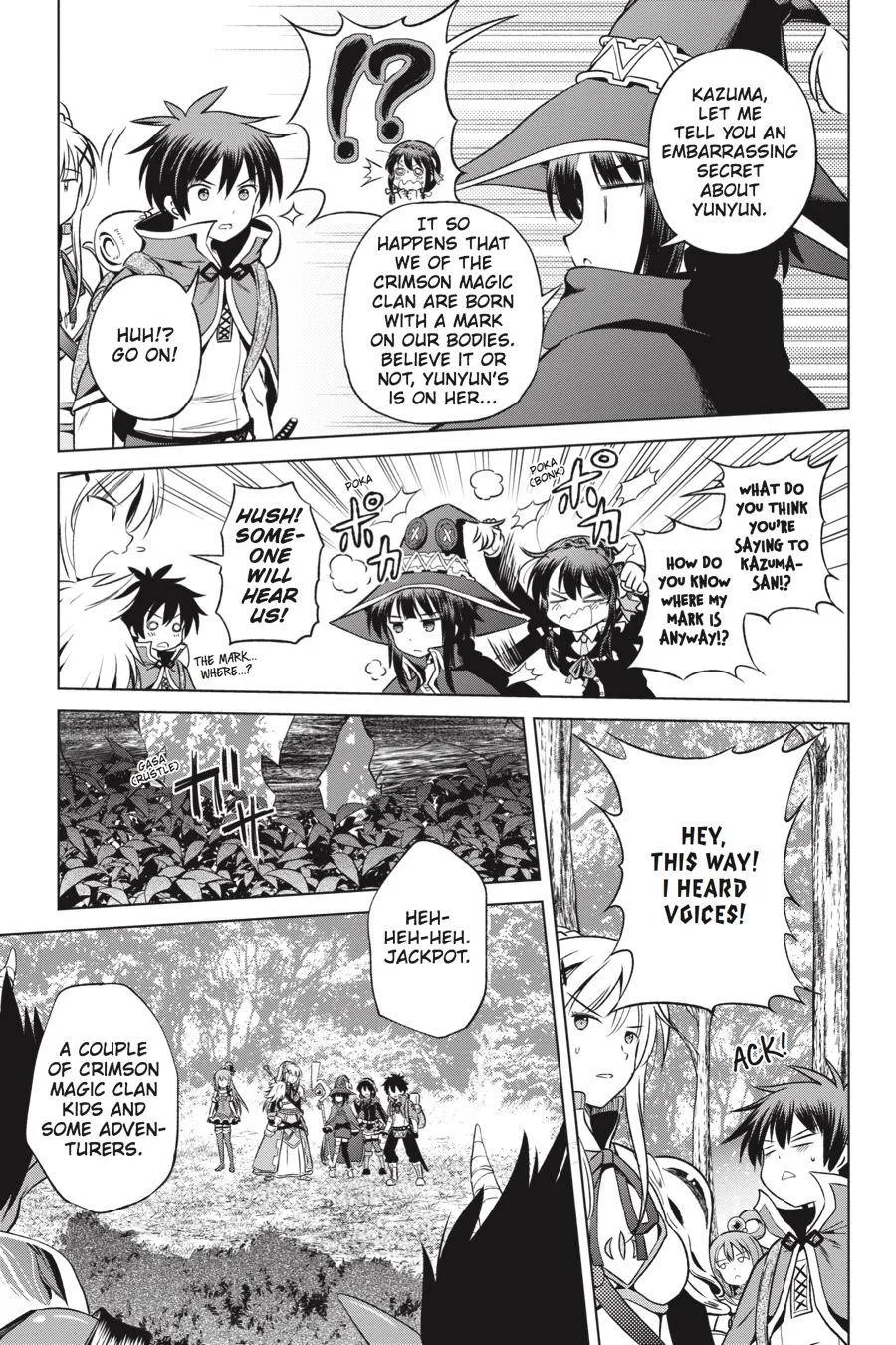 Kono Subarashii Sekai ni Bakuen wo! Chapter 45 page 15