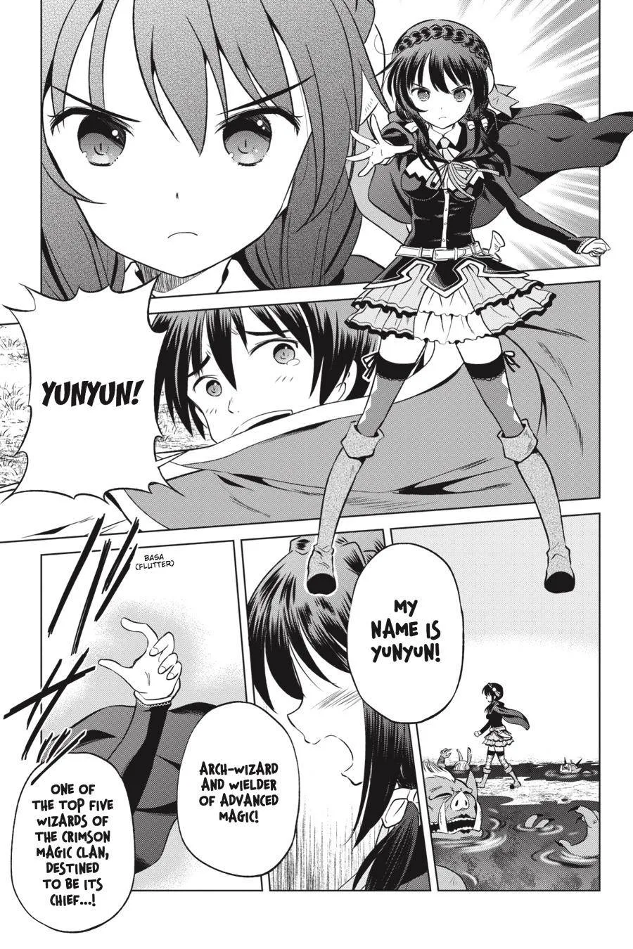 Kono Subarashii Sekai ni Bakuen wo! Chapter 45 page 11