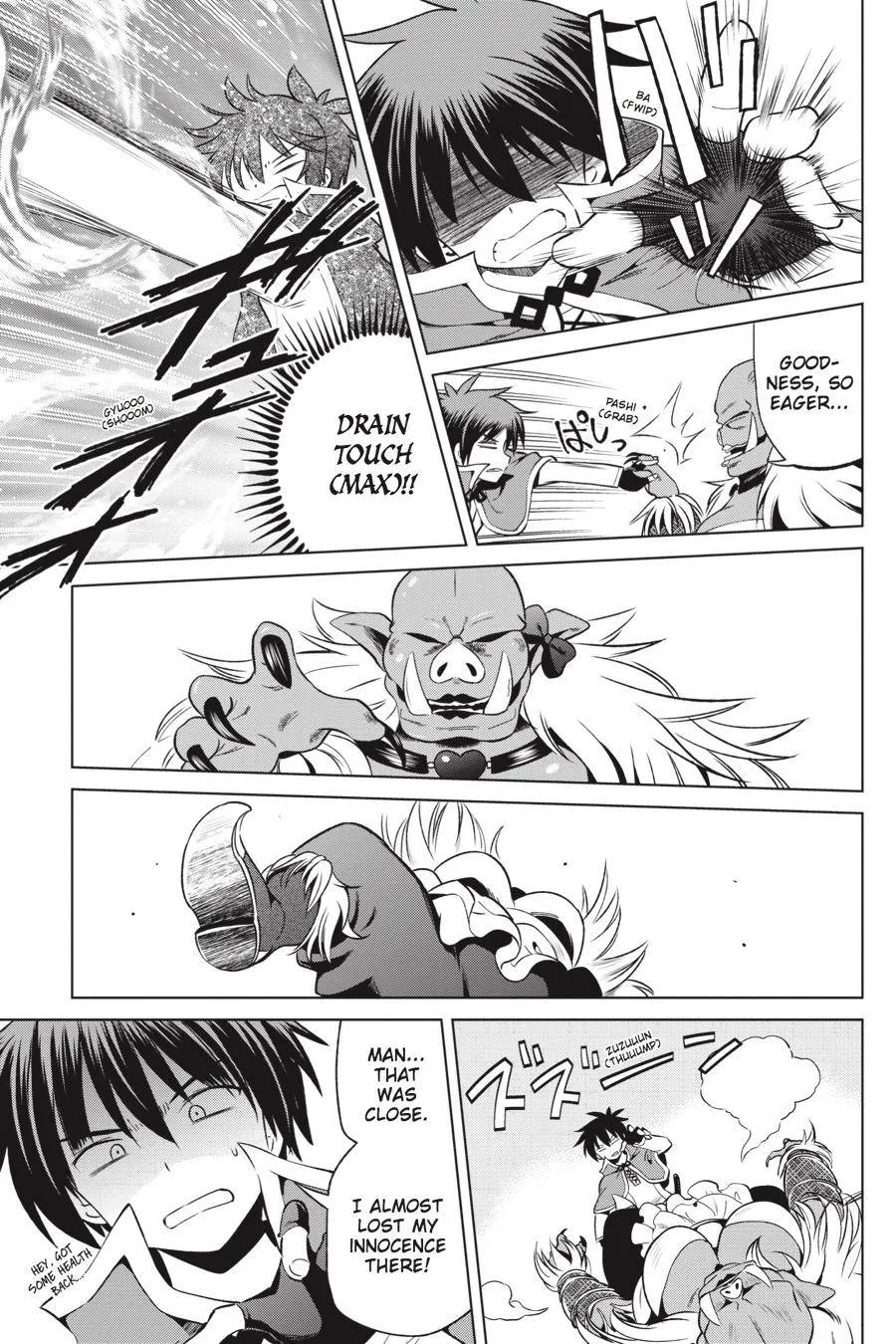 Kono Subarashii Sekai ni Bakuen wo! Chapter 45 page 3