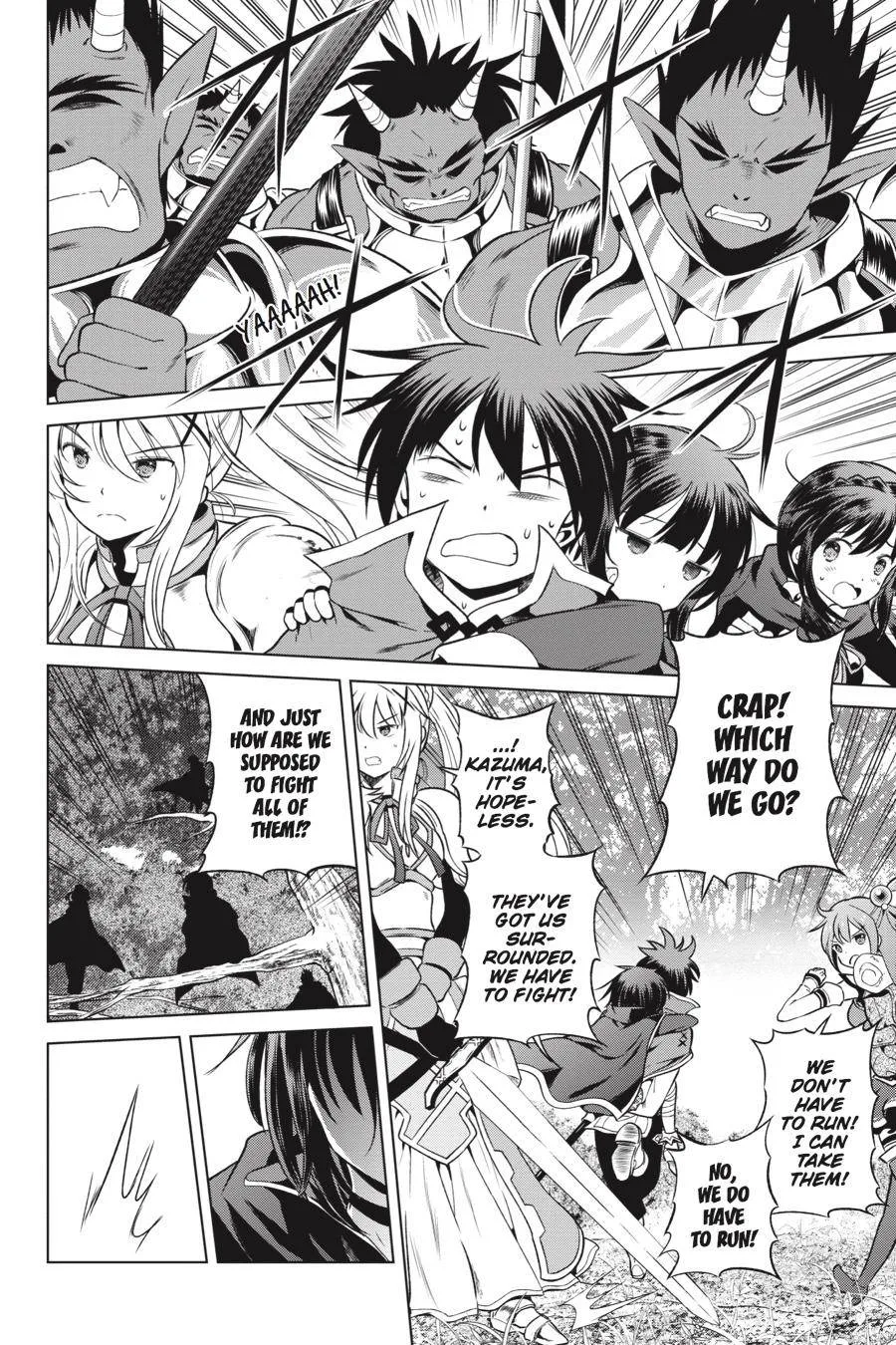 Kono Subarashii Sekai ni Bakuen wo! Chapter 46 page 2