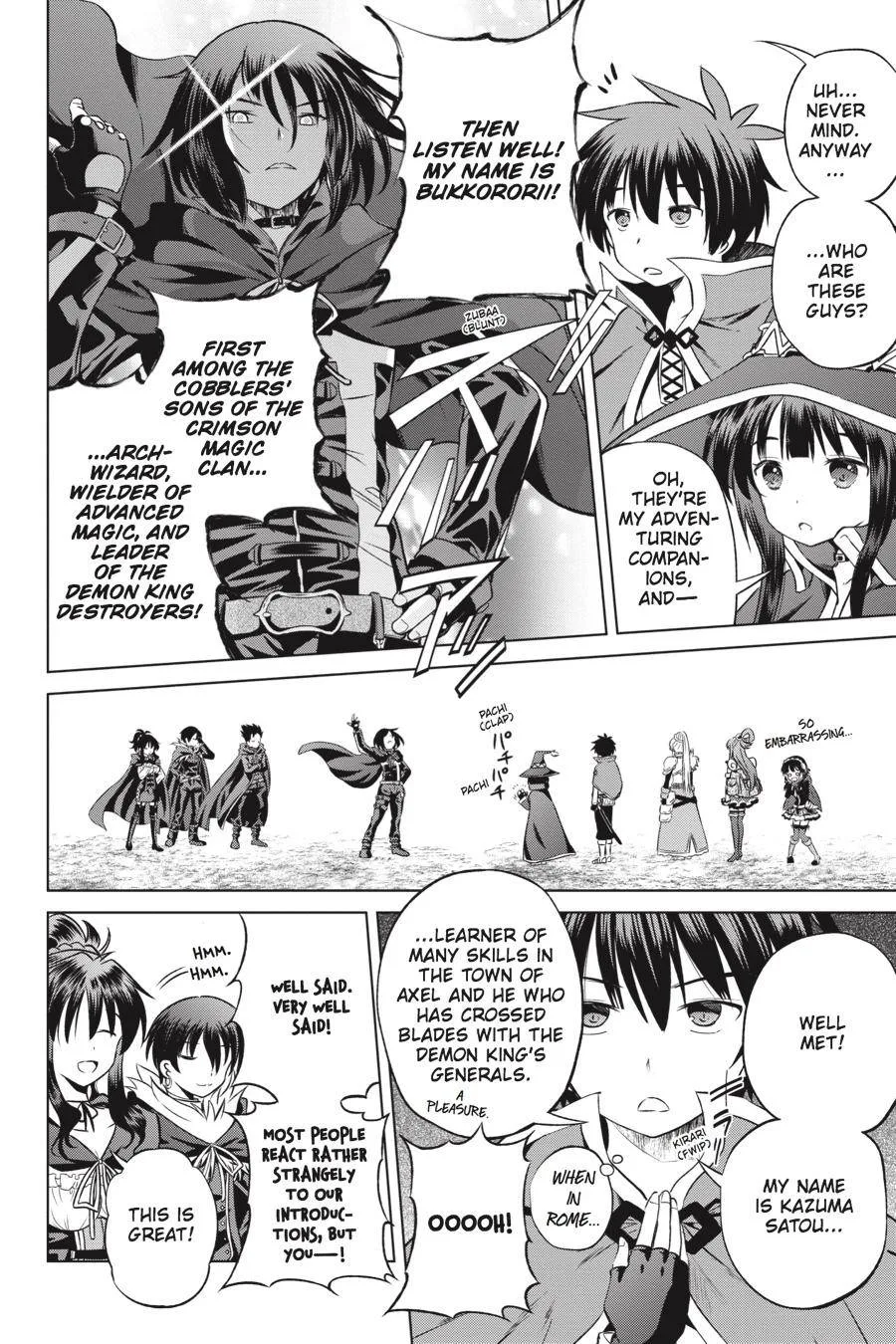Kono Subarashii Sekai ni Bakuen wo! Chapter 46 page 8