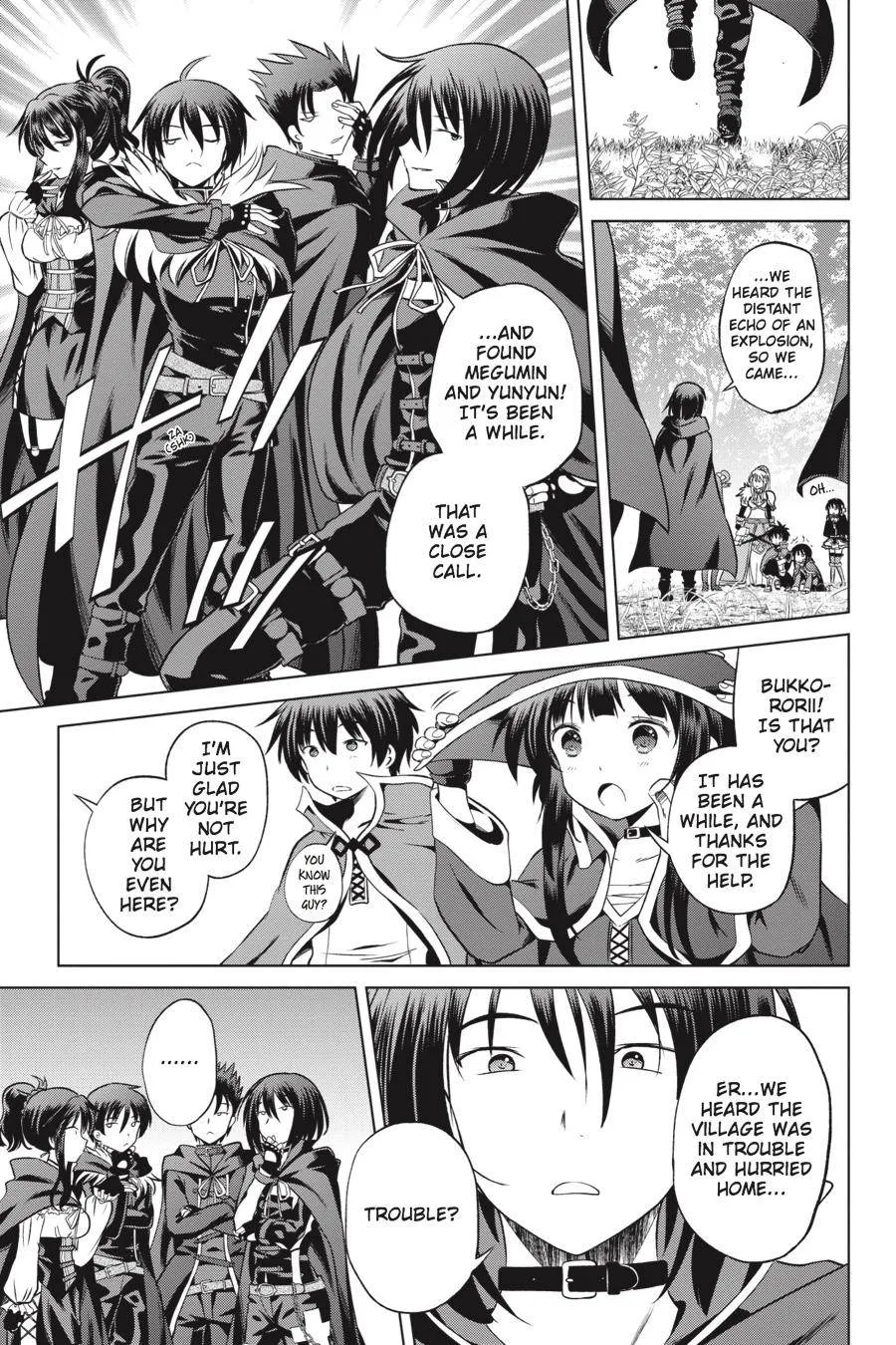 Kono Subarashii Sekai ni Bakuen wo! Chapter 46 page 7