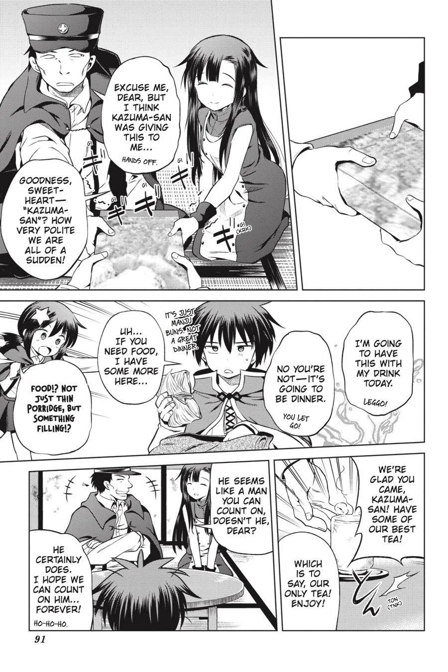 Kono Subarashii Sekai ni Bakuen wo! Chapter 46 page 21
