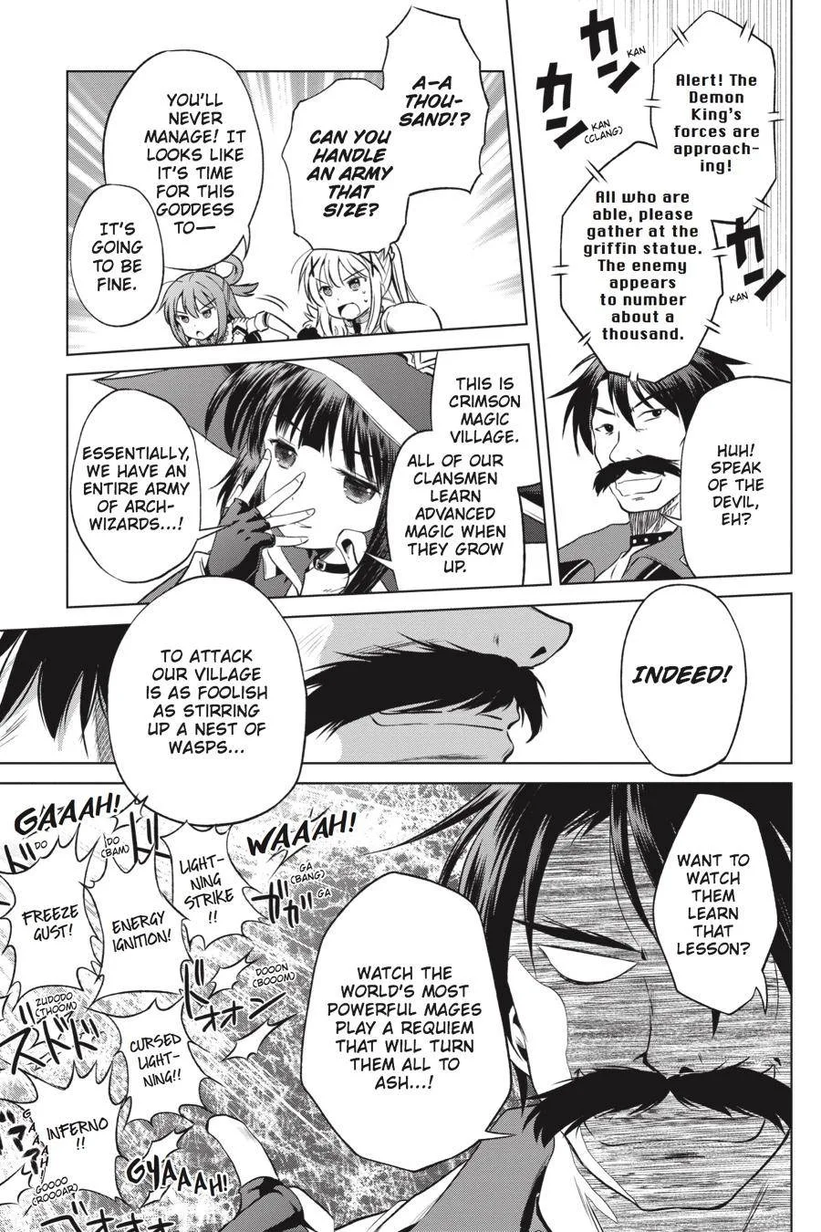 Kono Subarashii Sekai ni Bakuen wo! Chapter 46 page 15
