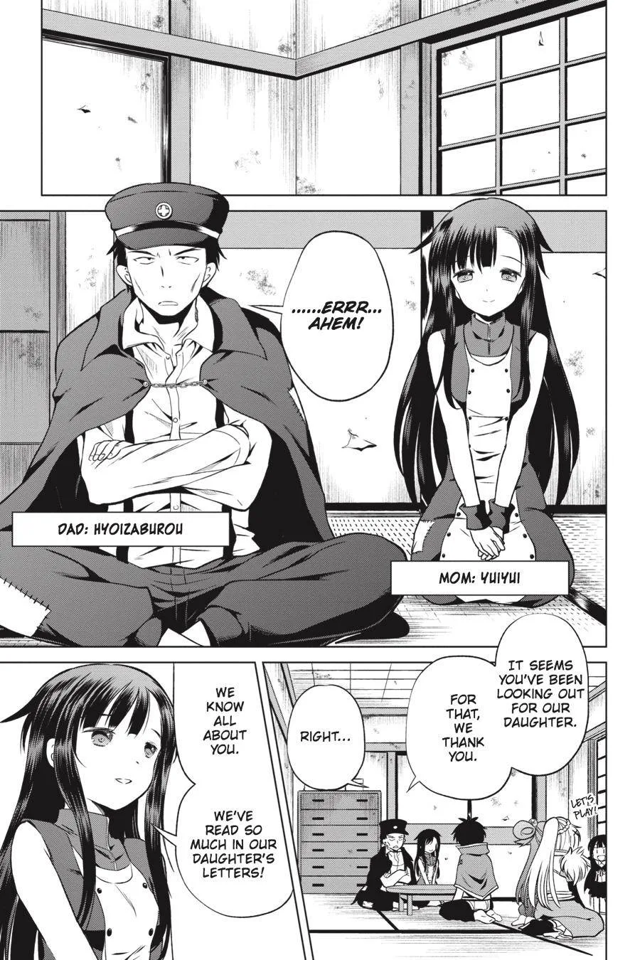 Kono Subarashii Sekai ni Bakuen wo! Chapter 46 page 19