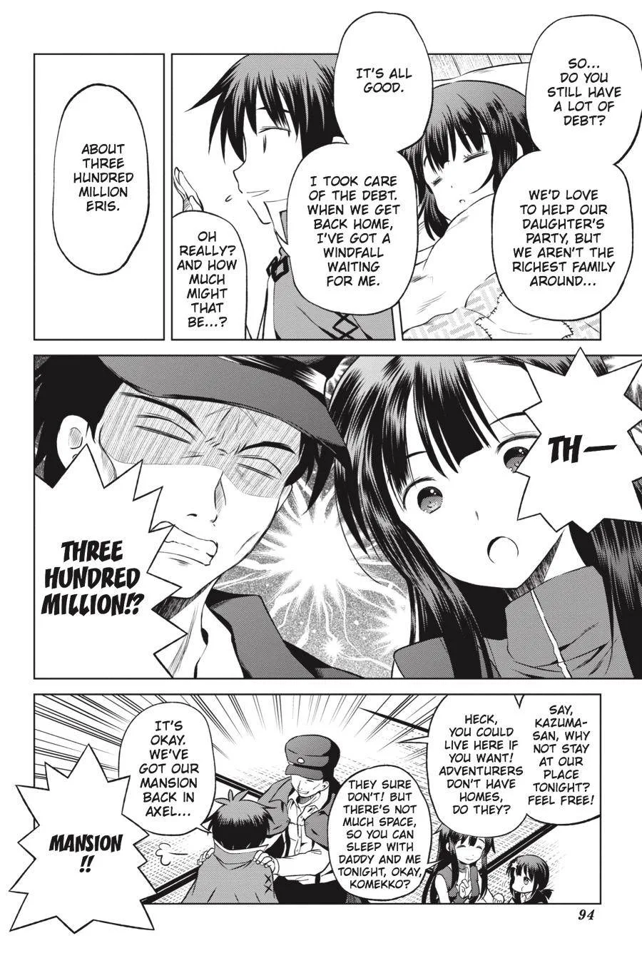 Kono Subarashii Sekai ni Bakuen wo! Chapter 46 page 24