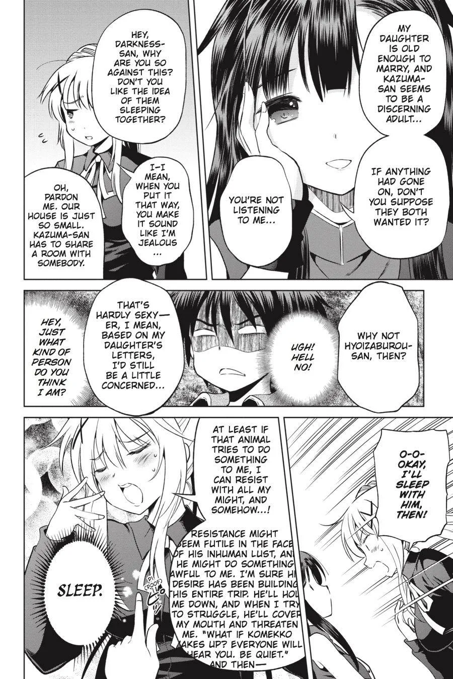 Kono Subarashii Sekai ni Bakuen wo! Chapter 46 page 26