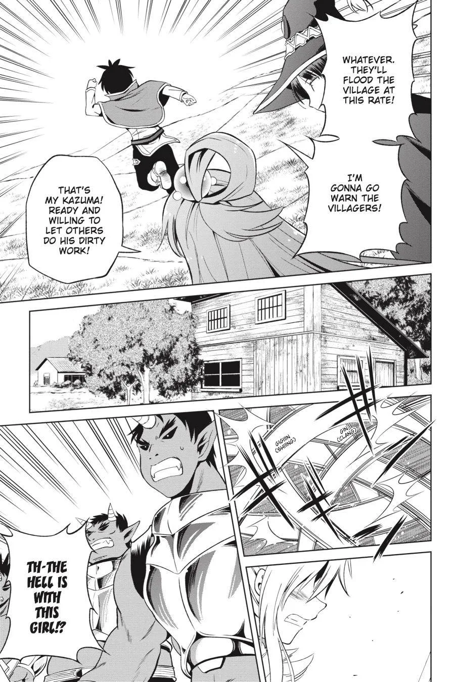 Kono Subarashii Sekai ni Bakuen wo! Chapter 47 page 25