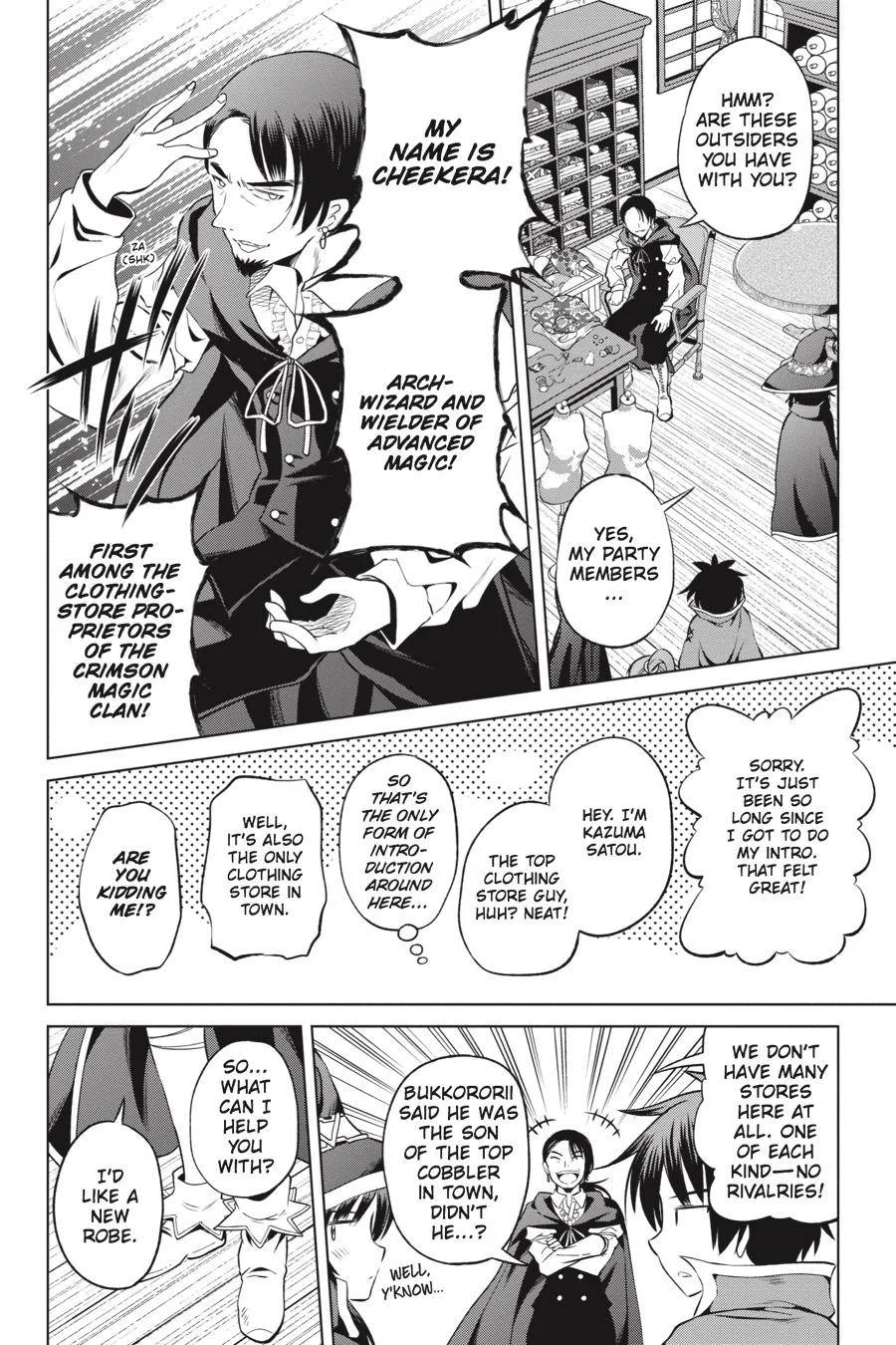 Kono Subarashii Sekai ni Bakuen wo! Chapter 47 page 18