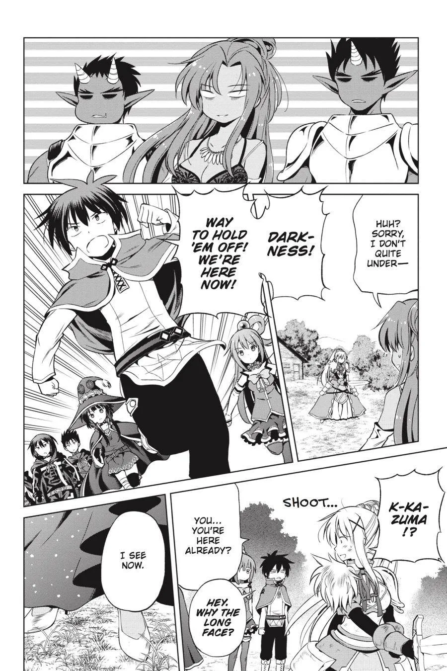 Kono Subarashii Sekai ni Bakuen wo! Chapter 48 page 4