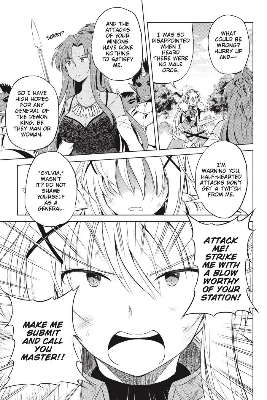 Kono Subarashii Sekai ni Bakuen wo! Chapter 48 page 3