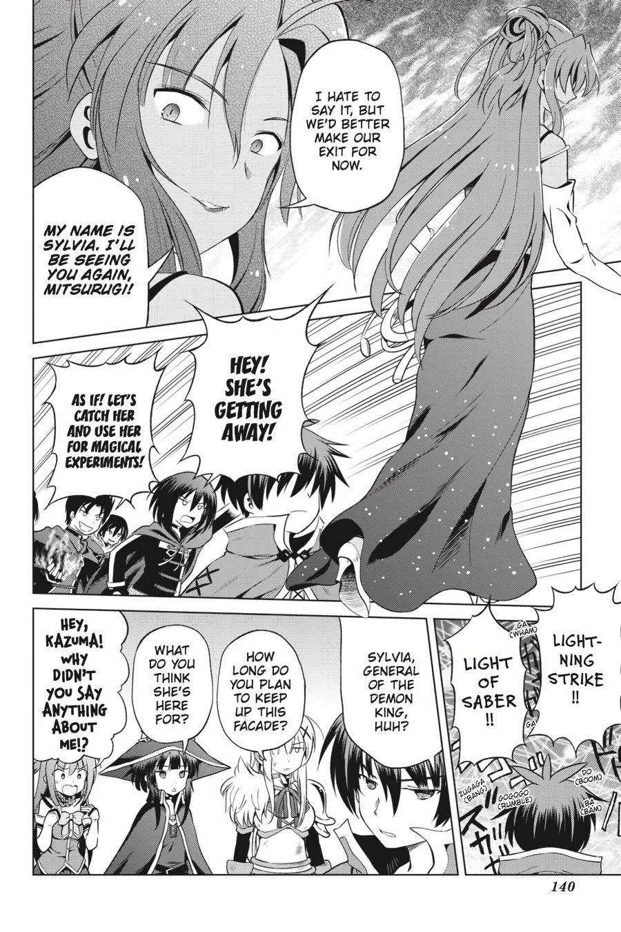 Kono Subarashii Sekai ni Bakuen wo! Chapter 48 page 10