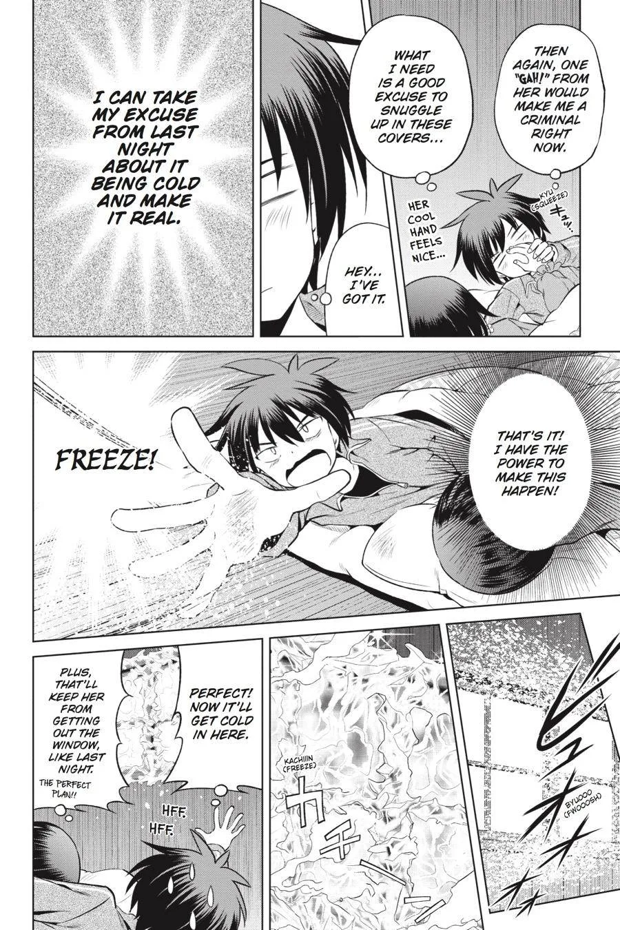 Kono Subarashii Sekai ni Bakuen wo! Chapter 48 page 18