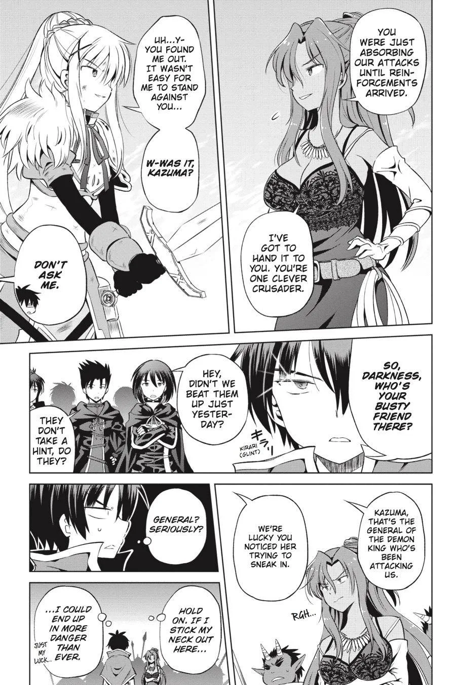 Kono Subarashii Sekai ni Bakuen wo! Chapter 48 page 5