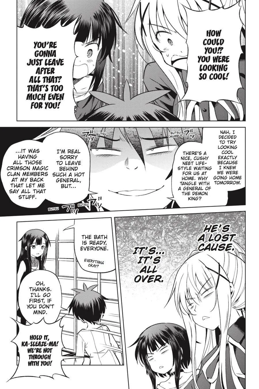 Kono Subarashii Sekai ni Bakuen wo! Chapter 48 page 13