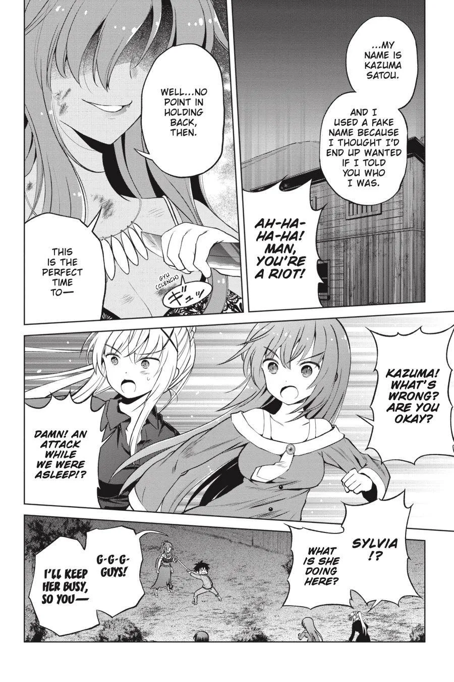 Kono Subarashii Sekai ni Bakuen wo! Chapter 49 page 13