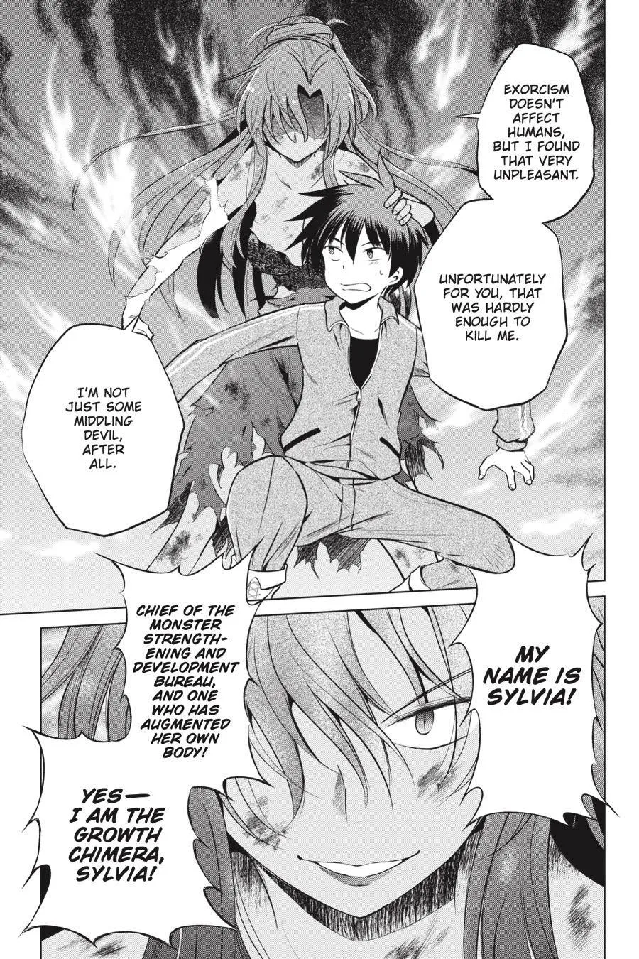 Kono Subarashii Sekai ni Bakuen wo! Chapter 49 page 16
