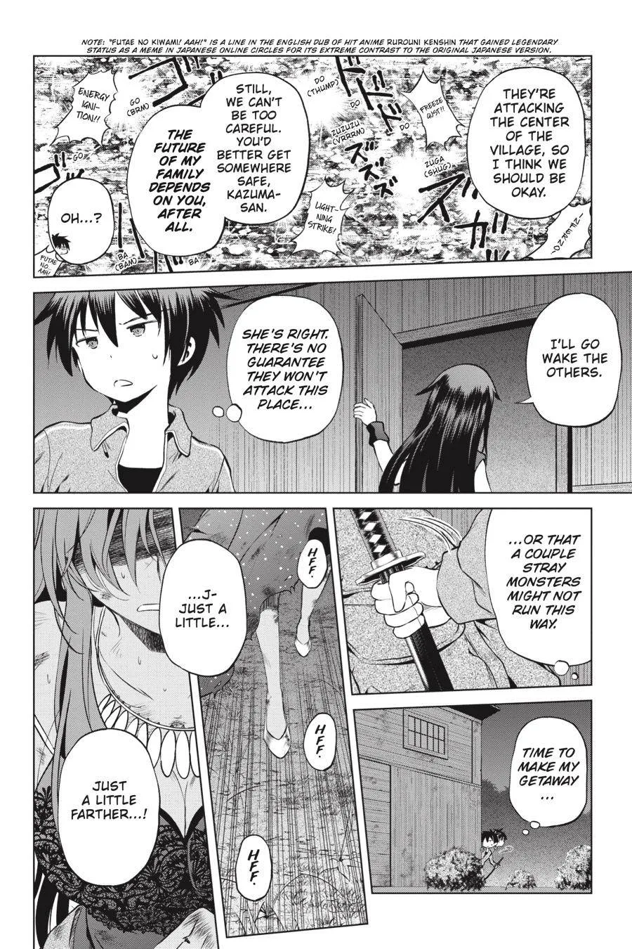 Kono Subarashii Sekai ni Bakuen wo! Chapter 49 page 5