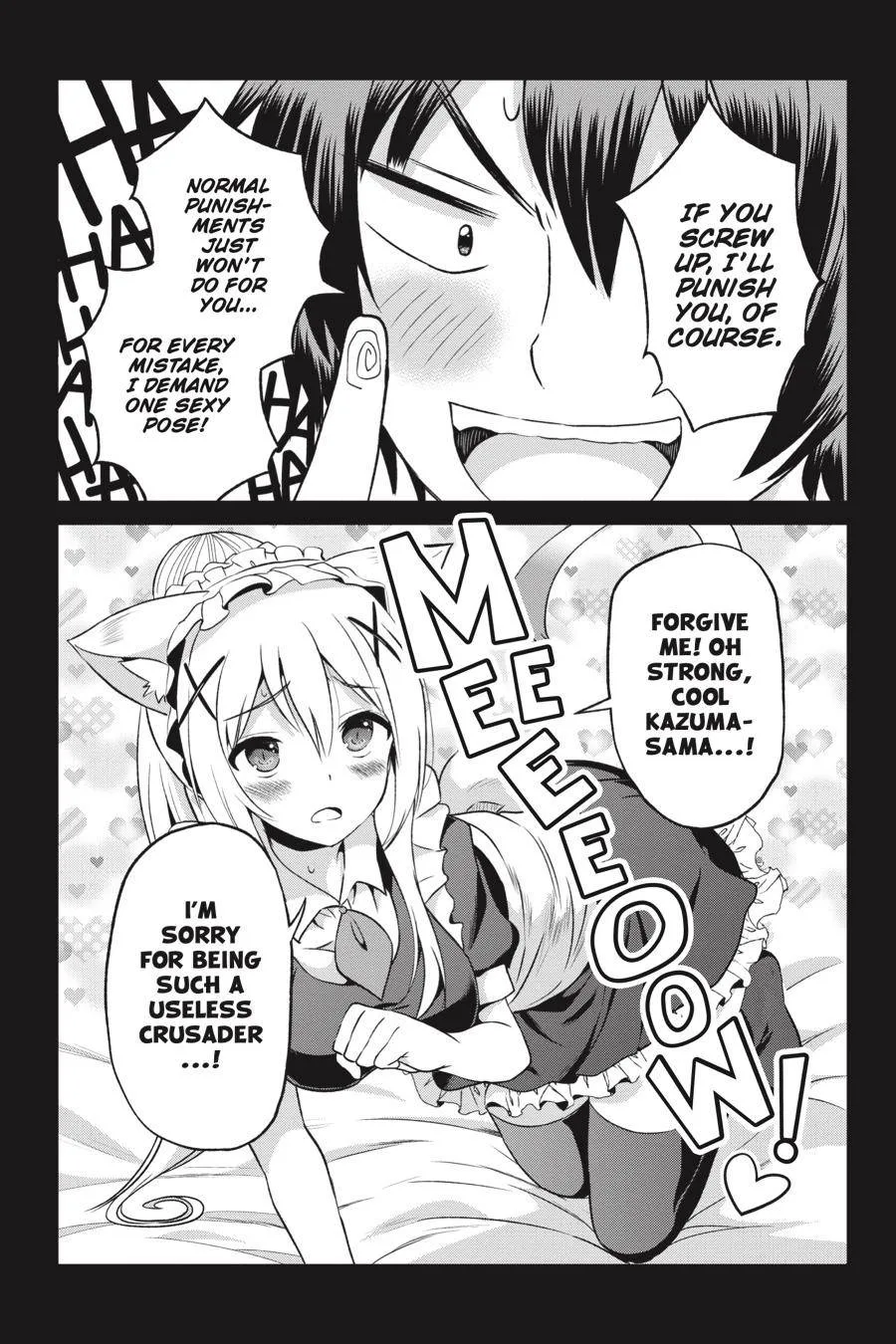 Kono Subarashii Sekai ni Bakuen wo! Chapter 49 page 22