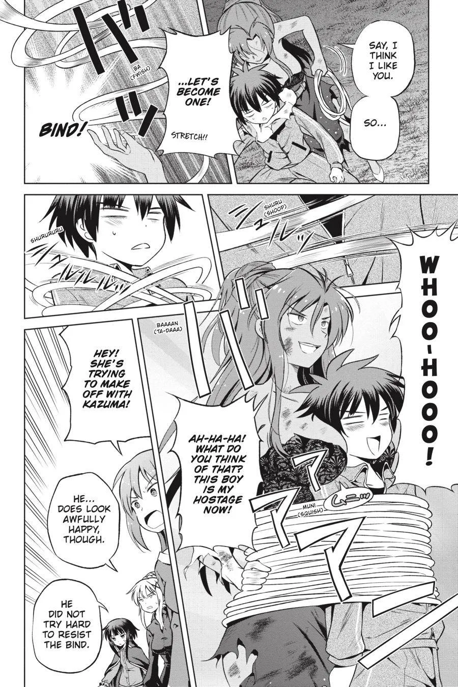 Kono Subarashii Sekai ni Bakuen wo! Chapter 49 page 17
