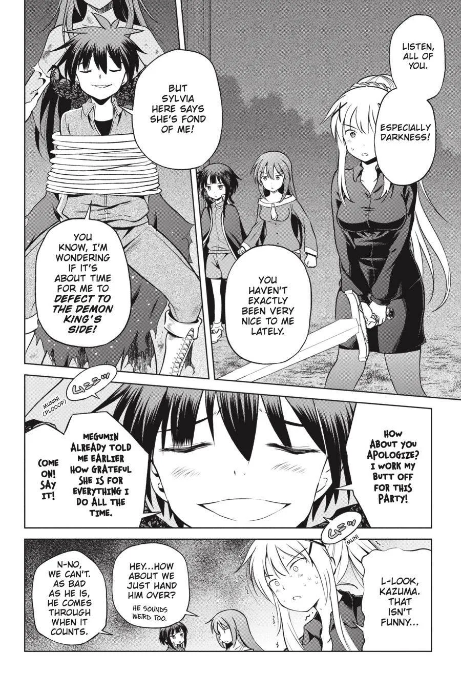 Kono Subarashii Sekai ni Bakuen wo! Chapter 49 page 19