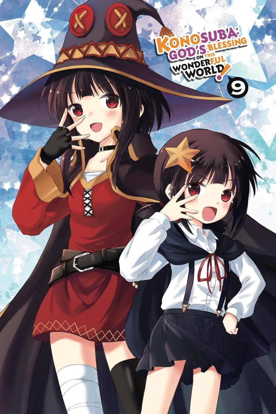 Kono Subarashii Sekai ni Bakuen wo! Chapter 49 page 2