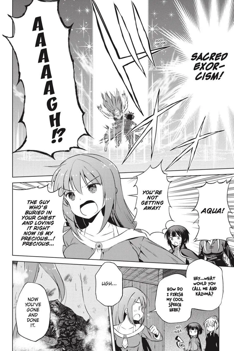 Kono Subarashii Sekai ni Bakuen wo! Chapter 49 page 15