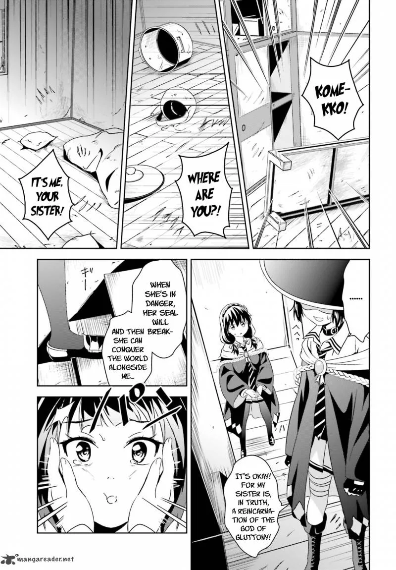 Kono Subarashii Sekai ni Bakuen wo! Chapter 5 page 25