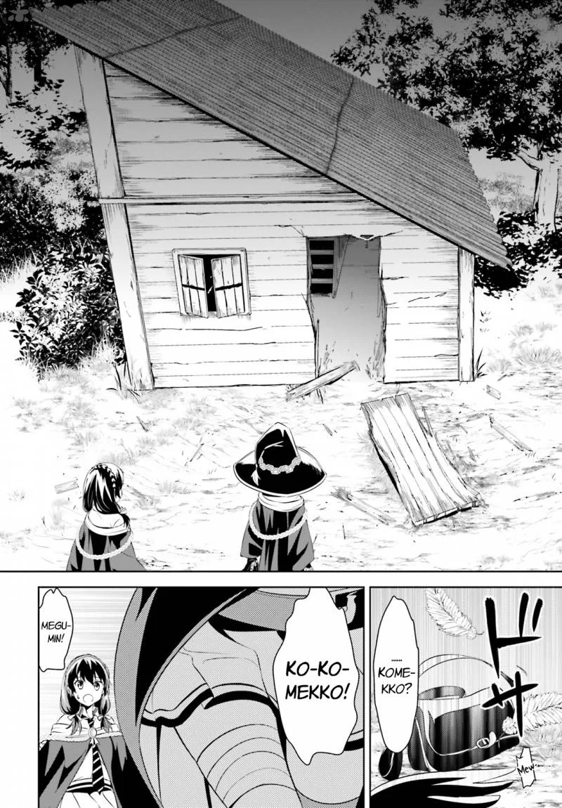Kono Subarashii Sekai ni Bakuen wo! Chapter 5 page 24