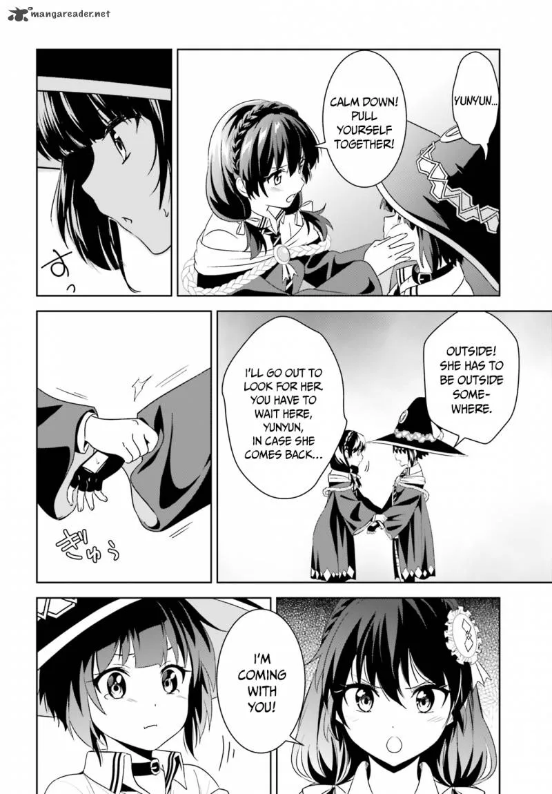 Kono Subarashii Sekai ni Bakuen wo! Chapter 5 page 26