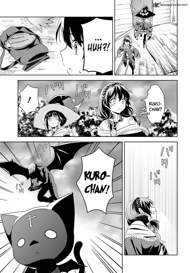 Kono Subarashii Sekai ni Bakuen wo! Chapter 5 page 27