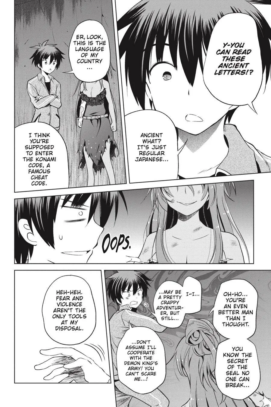 Kono Subarashii Sekai ni Bakuen wo! Chapter 50 page 10