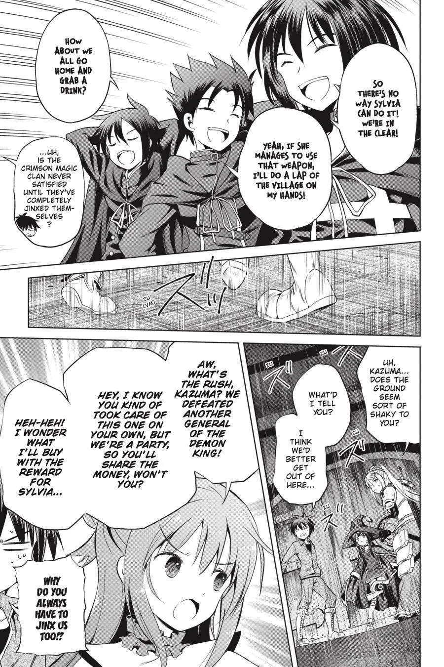 Kono Subarashii Sekai ni Bakuen wo! Chapter 50 page 15