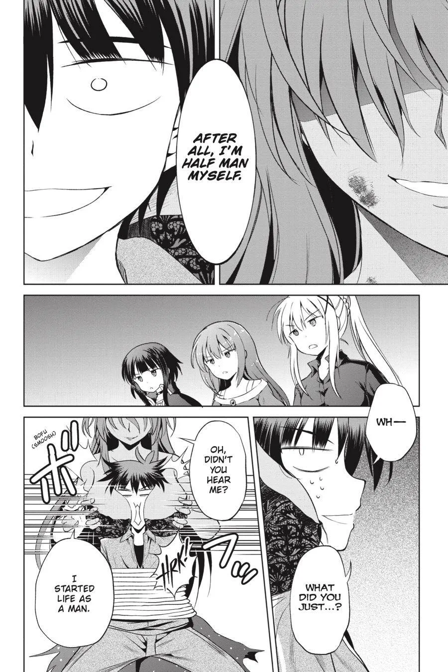 Kono Subarashii Sekai ni Bakuen wo! Chapter 50 page 2