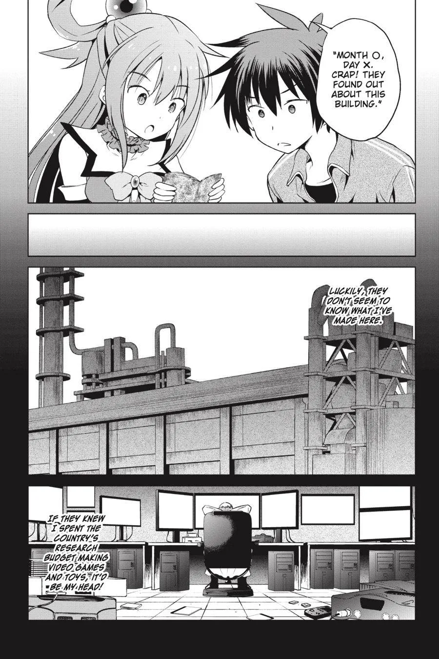 Kono Subarashii Sekai ni Bakuen wo! Chapter 51 page 15