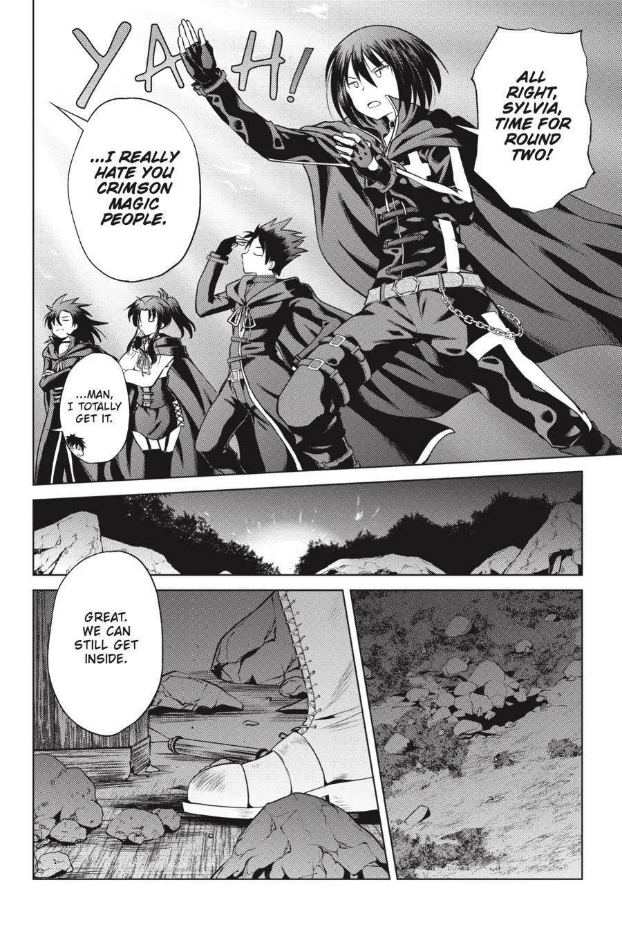 Kono Subarashii Sekai ni Bakuen wo! Chapter 51 page 12