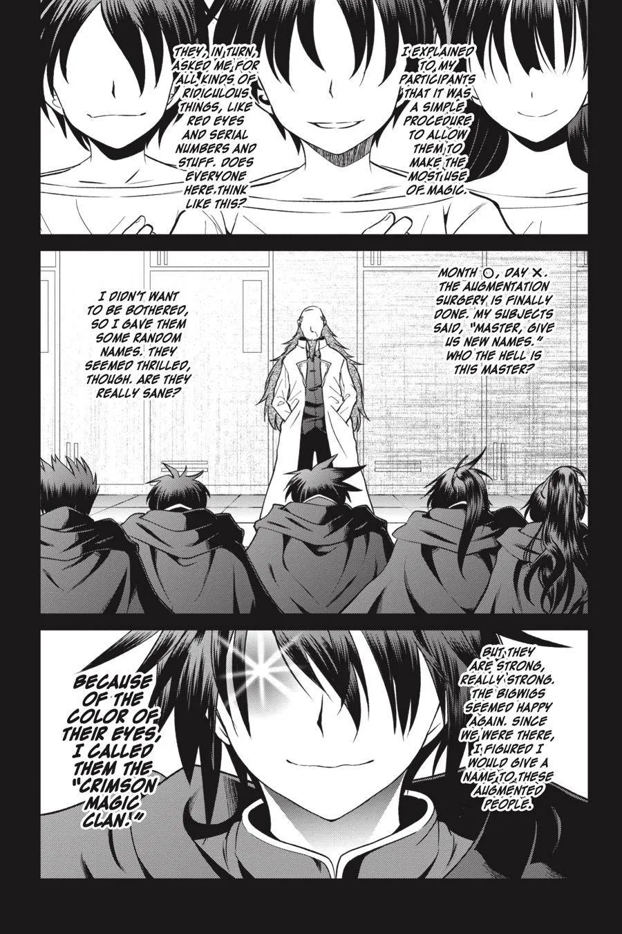 Kono Subarashii Sekai ni Bakuen wo! Chapter 51 page 19