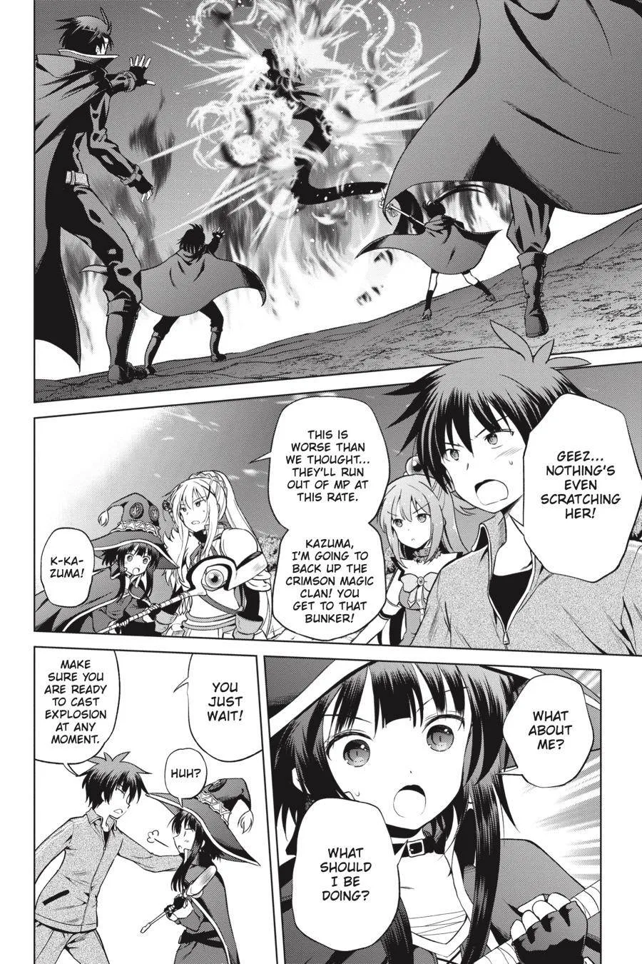 Kono Subarashii Sekai ni Bakuen wo! Chapter 51 page 4