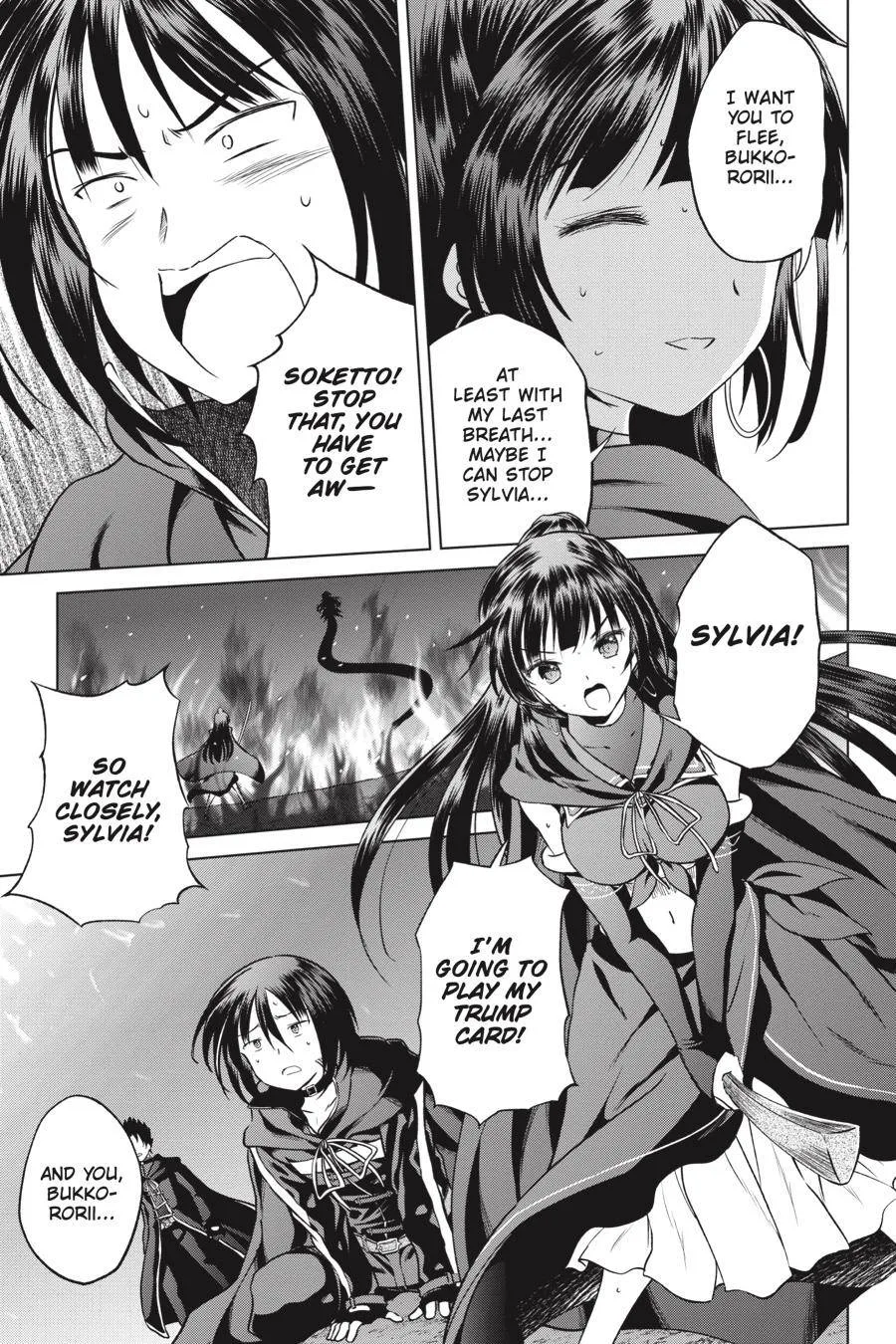 Kono Subarashii Sekai ni Bakuen wo! Chapter 51 page 9