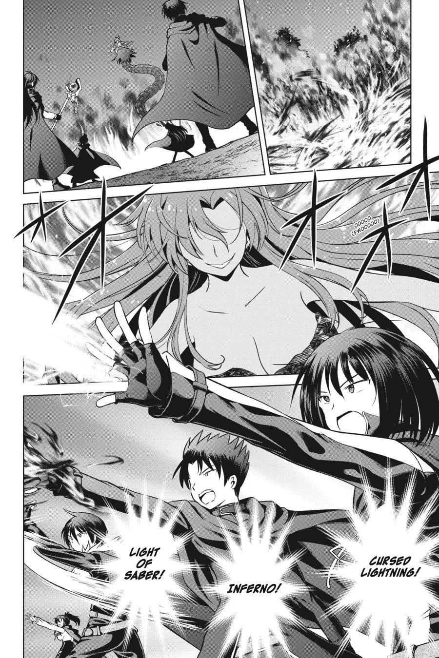 Kono Subarashii Sekai ni Bakuen wo! Chapter 51 page 2