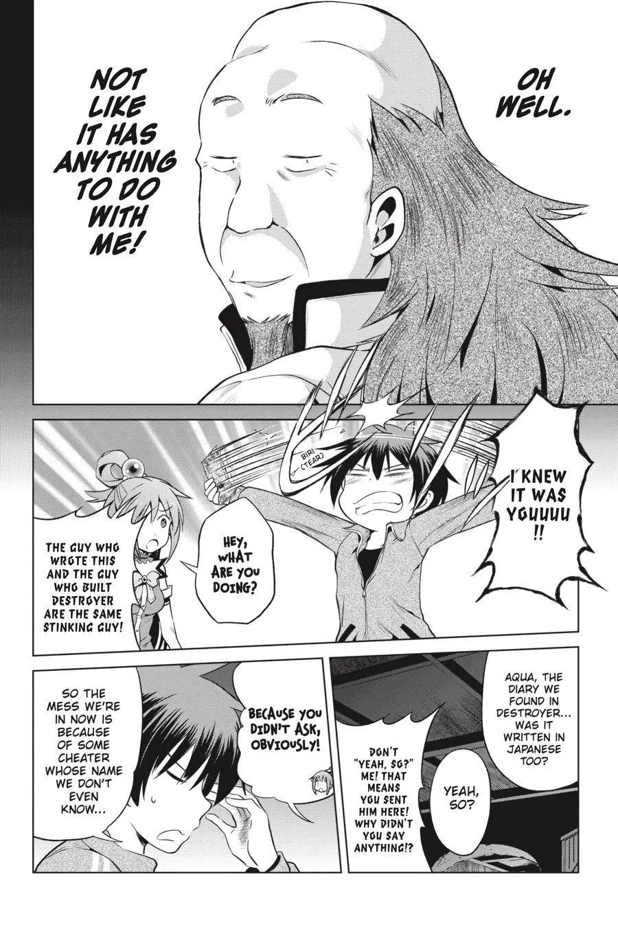 Kono Subarashii Sekai ni Bakuen wo! Chapter 51 page 22