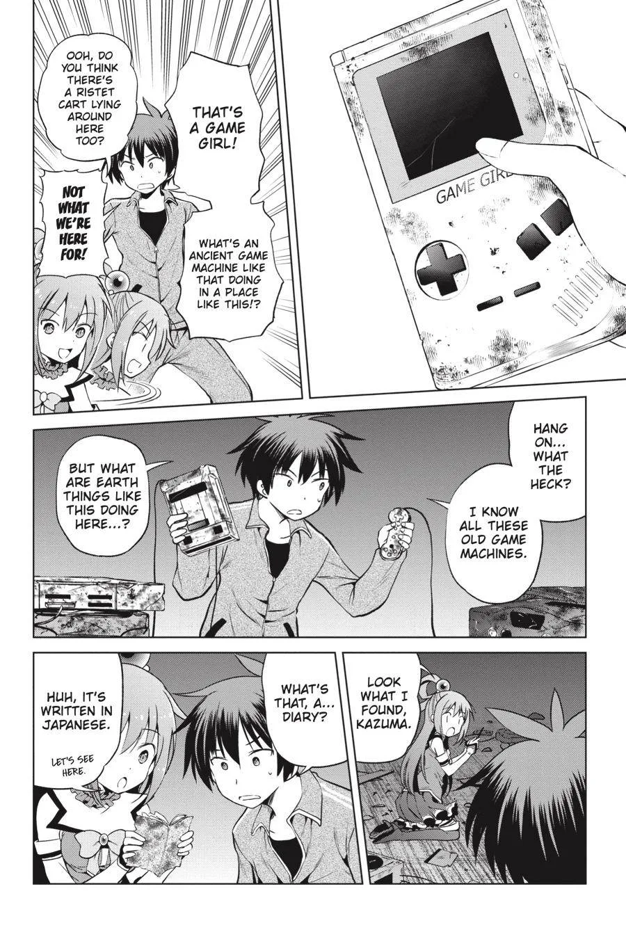 Kono Subarashii Sekai ni Bakuen wo! Chapter 51 page 14