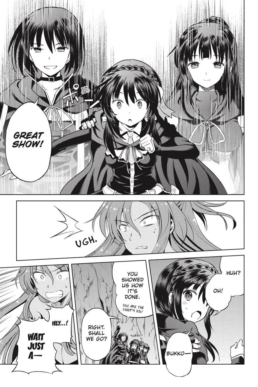 Kono Subarashii Sekai ni Bakuen wo! Chapter 52 page 9