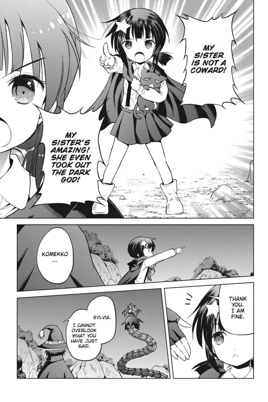 Kono Subarashii Sekai ni Bakuen wo! Chapter 52 page 15
