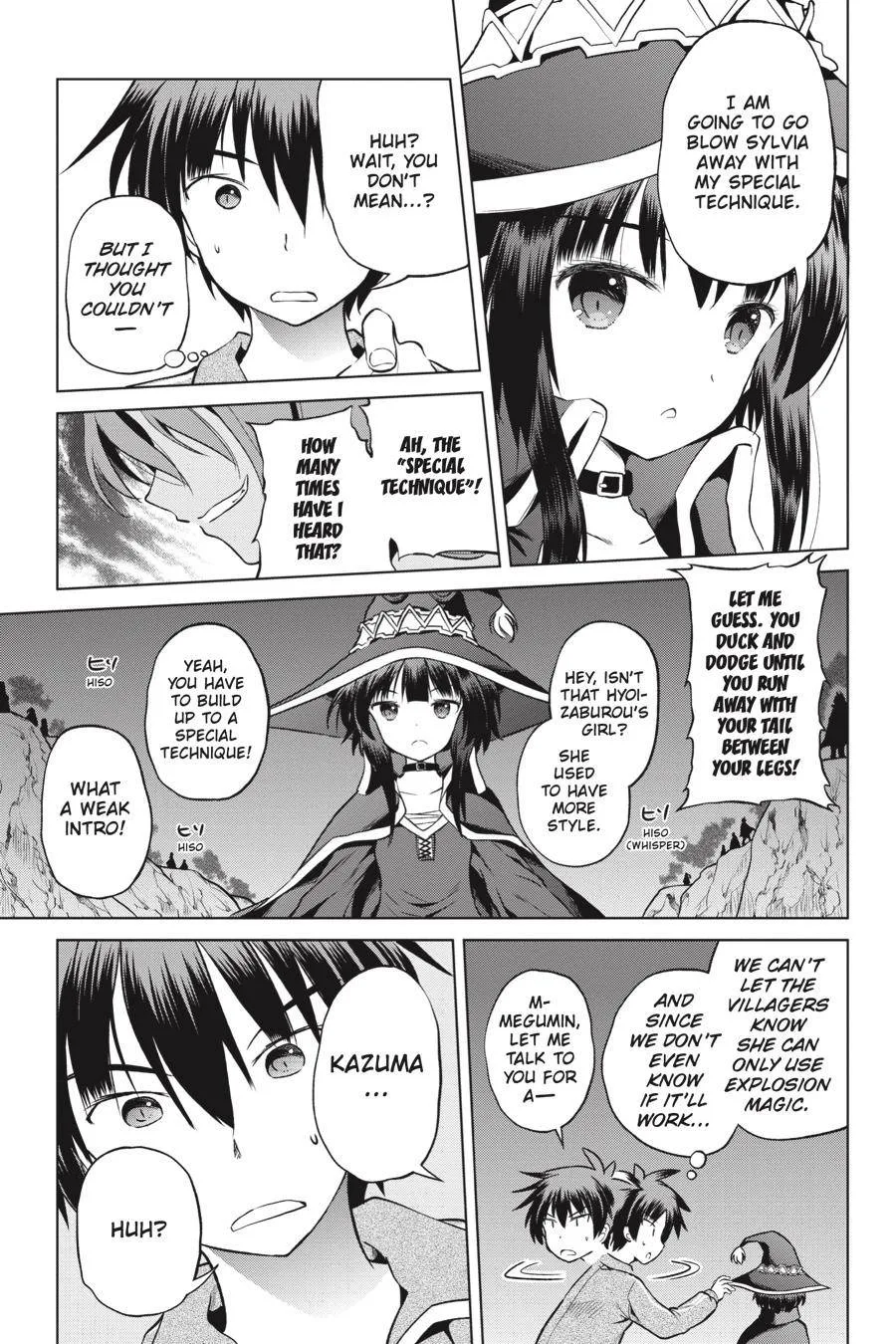 Kono Subarashii Sekai ni Bakuen wo! Chapter 52 page 17