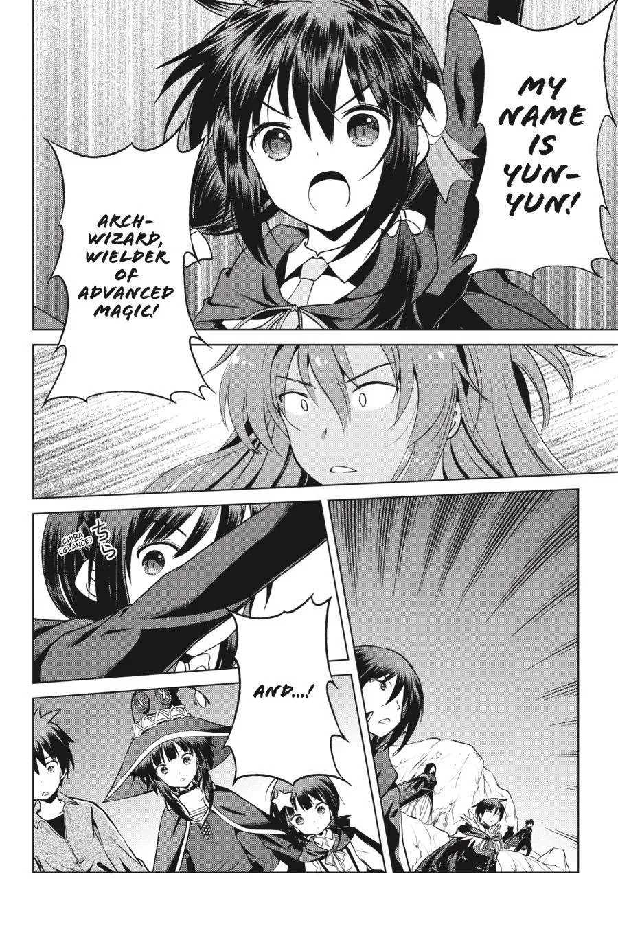 Kono Subarashii Sekai ni Bakuen wo! Chapter 52 page 2