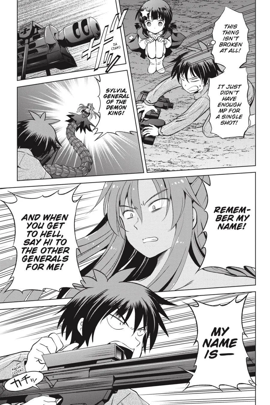 Kono Subarashii Sekai ni Bakuen wo! Chapter 52 page 23