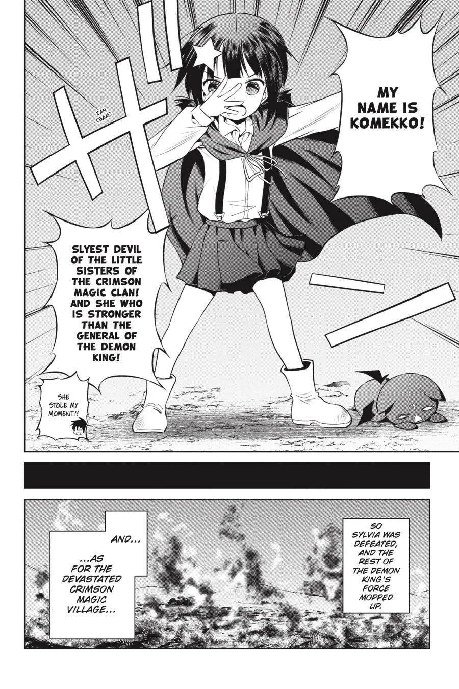 Kono Subarashii Sekai ni Bakuen wo! Chapter 53 page 6