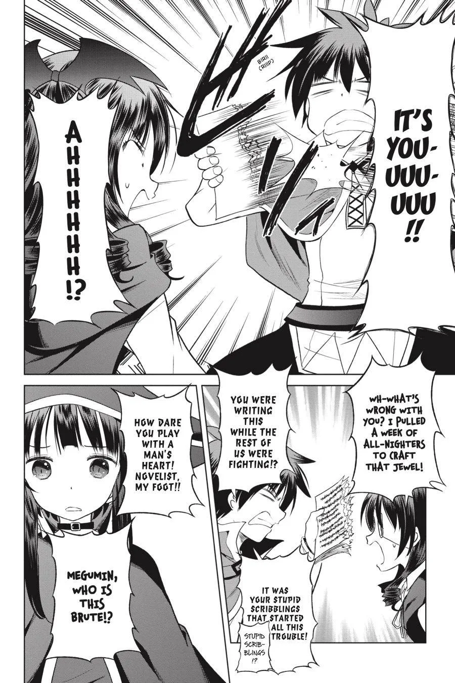 Kono Subarashii Sekai ni Bakuen wo! Chapter 53 page 10