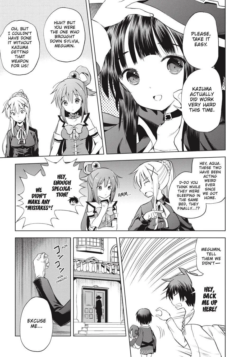 Kono Subarashii Sekai ni Bakuen wo! Chapter 54 page 3